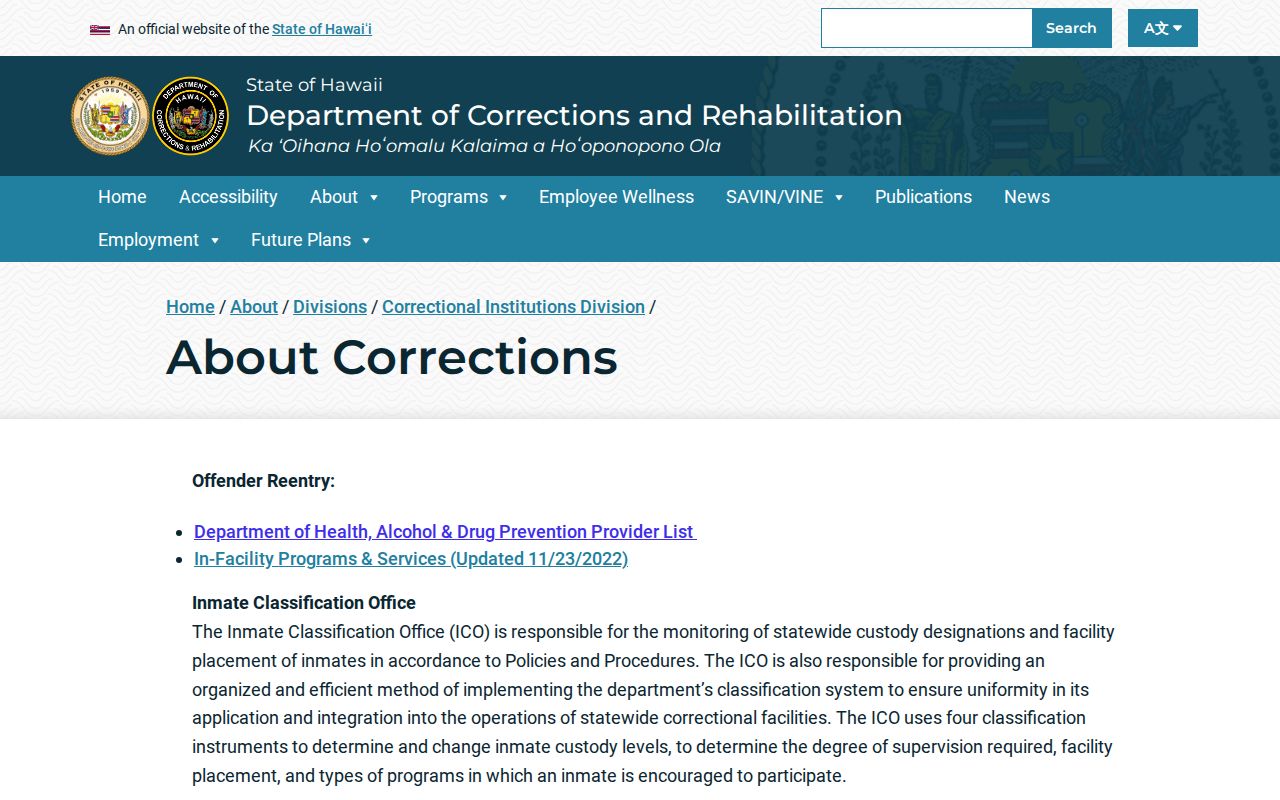 Maui County released inmate DCR locator and records offices